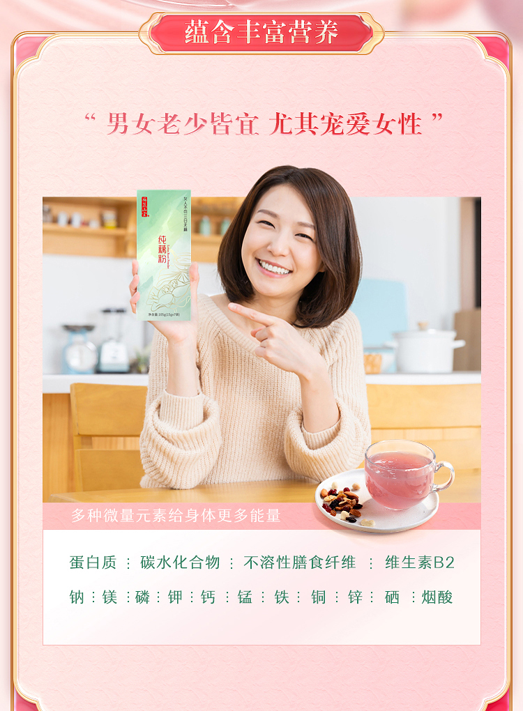 姆英适国际母婴机构500元代金券