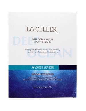 LA CELLER 海洋深层水润泽面膜 5片装