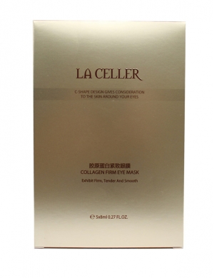 LA CELLER 胶原蛋白紧致眼膜 5对装