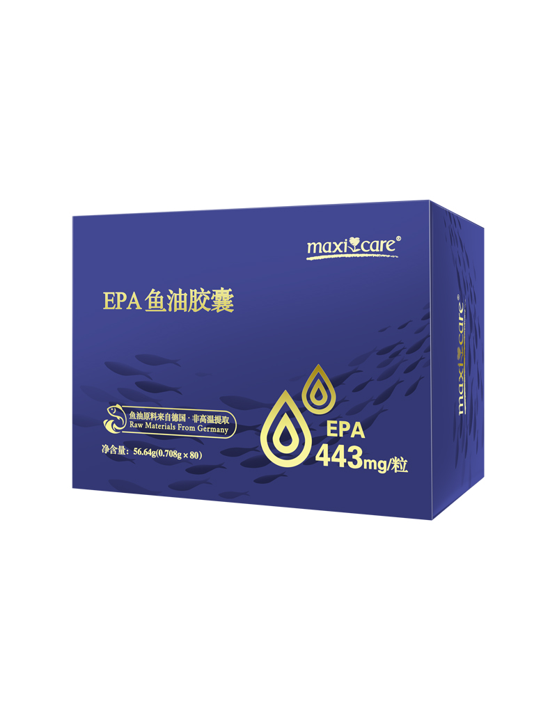 maxicareEPA鱼油胶囊（80粒/盒）
