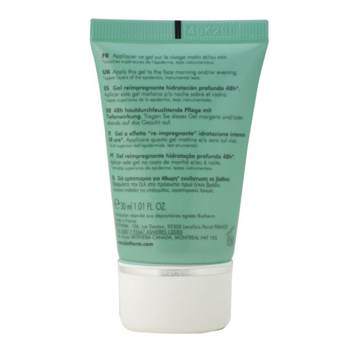 碧欧泉活泉润透水份露30mL