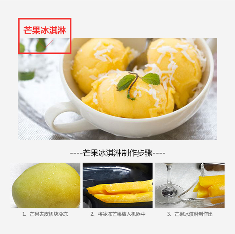 【OmegaJuicers水平慢速多功能榨汁机J8227HDRC】麦考林商城