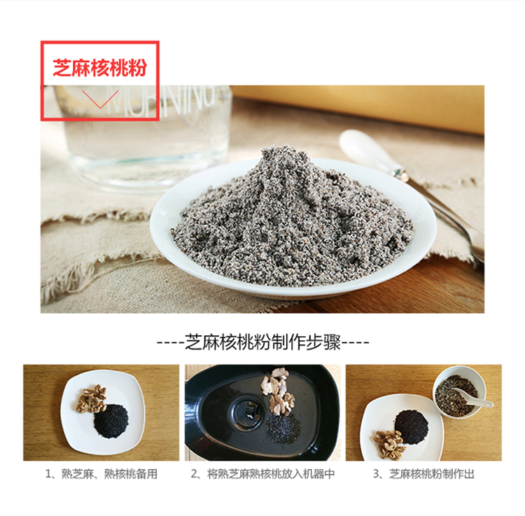 【OmegaJuicers水平慢速多功能榨汁机J8227HDRC】麦考林商城