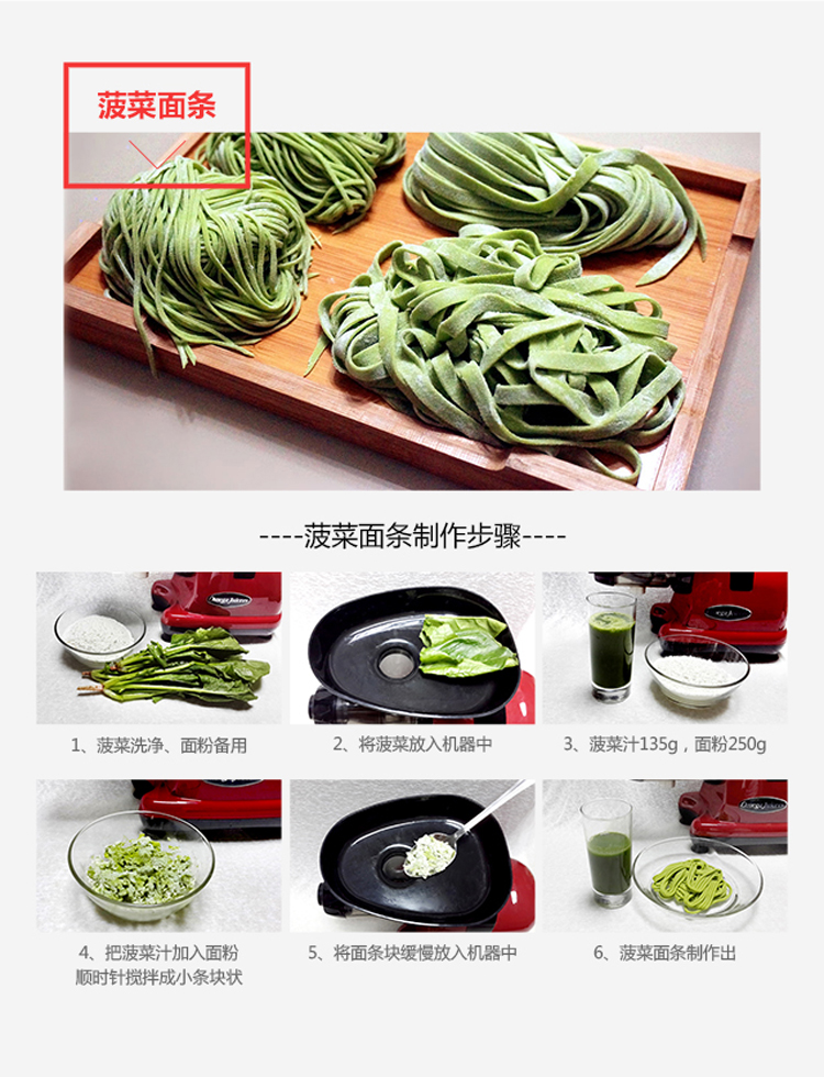 【OmegaJuicers水平慢速多功能榨汁机J8227HDRC】麦考林商城