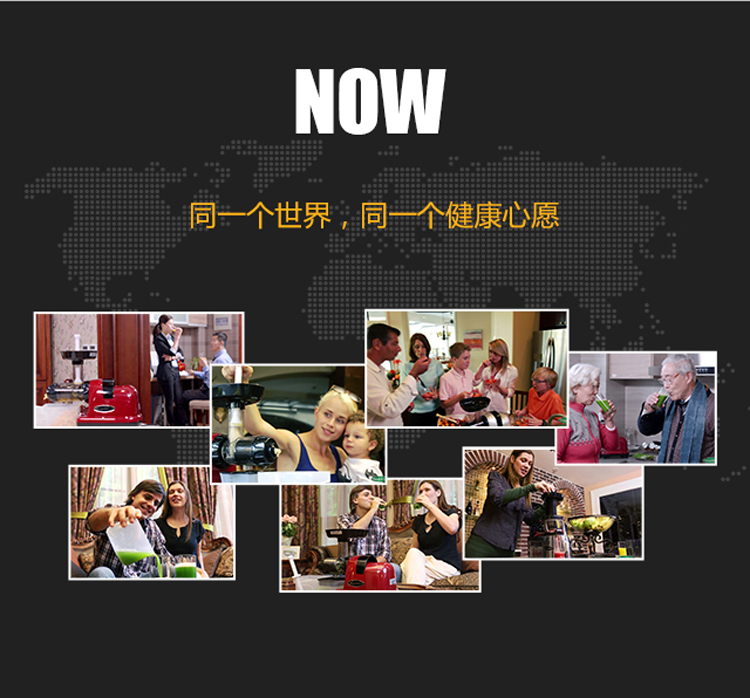 【OmegaJuicers水平慢速多功能榨汁机J8227HDRC】麦考林商城