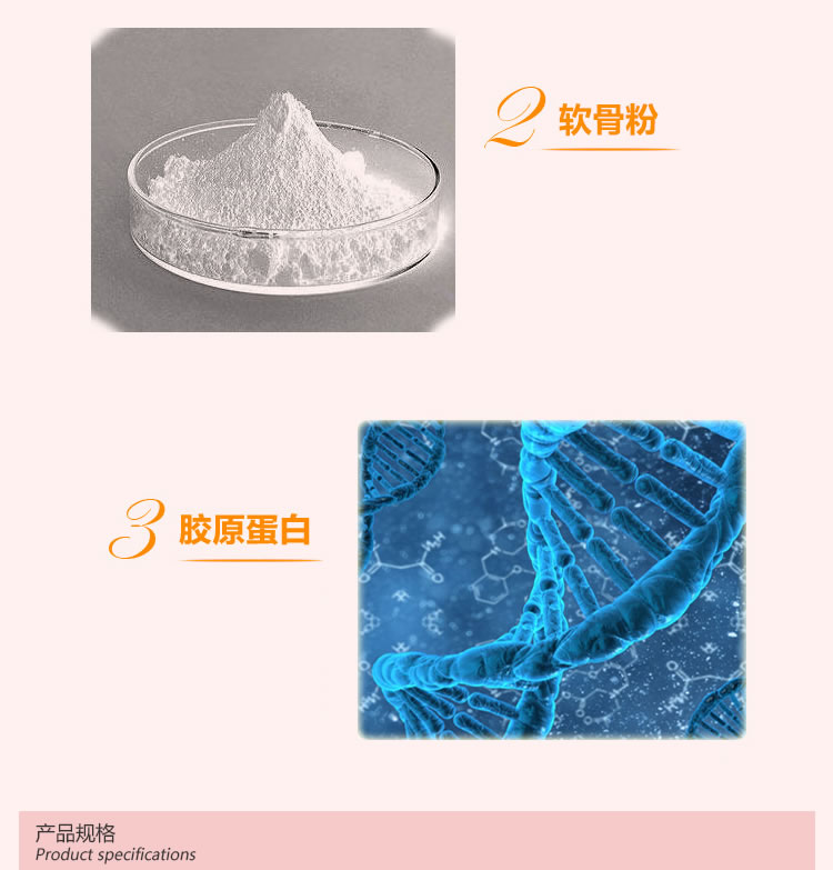 维您虾皮粉果味饮料