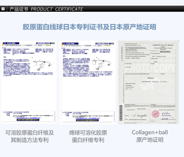 LA CELLER胶原蛋白精华线球超值分享装