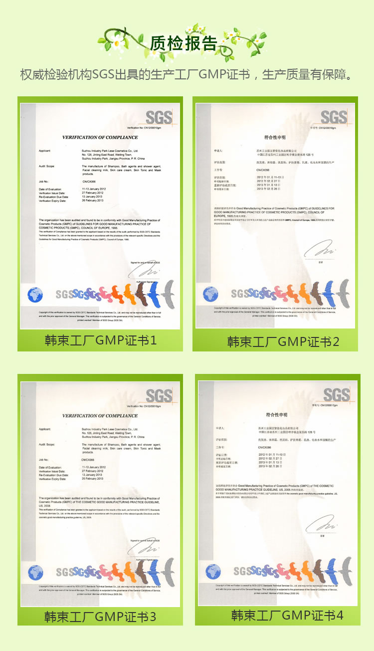 秘密花园摩洛哥纯阿甘油