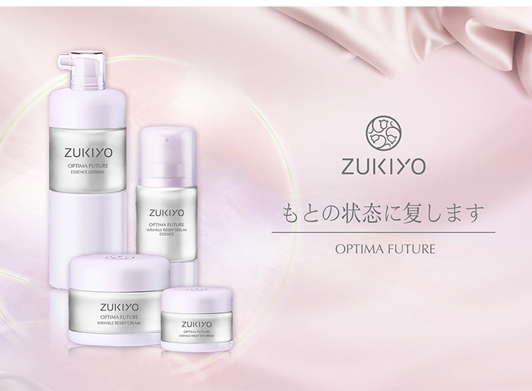 美曜时光奢雅抗皱精华液