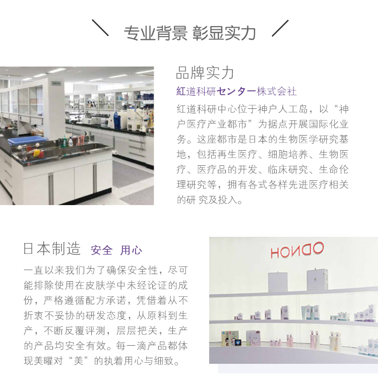 美曜时光奢雅抗皱精华液