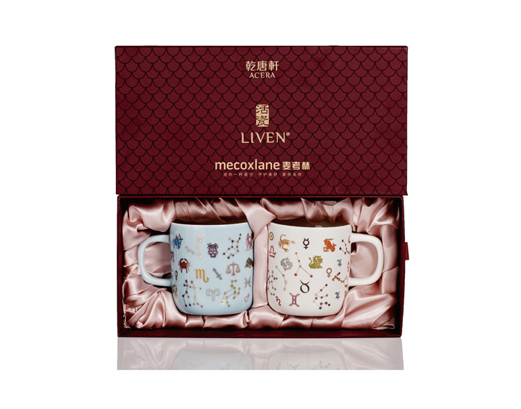 乾唐轩星空之约对杯
