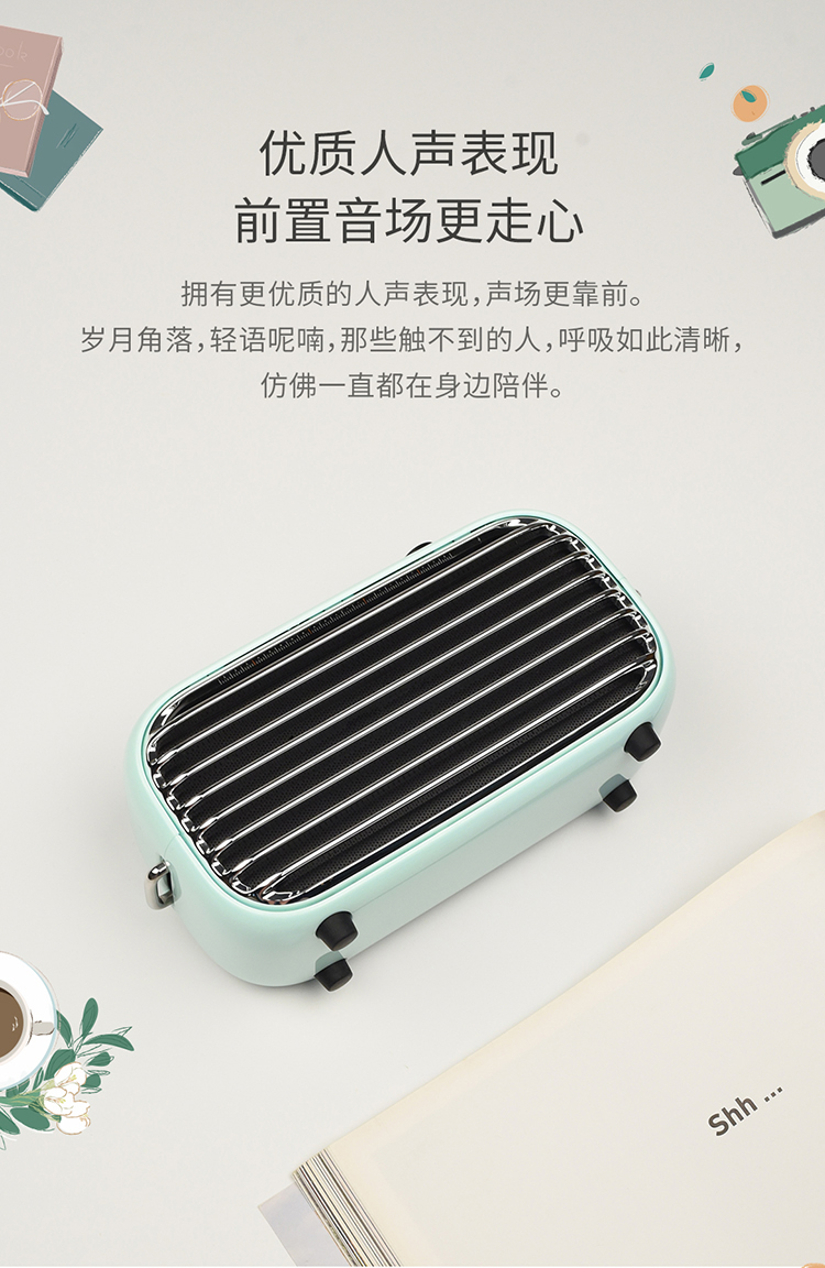 洛斐（LOFREE）毒奏蓝牙音箱