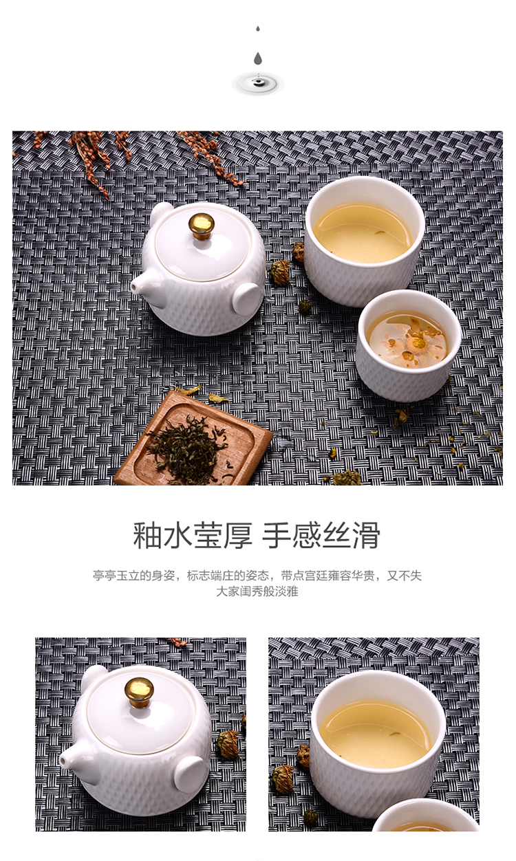 全瓷 旅行茶具套装LC-SJL06