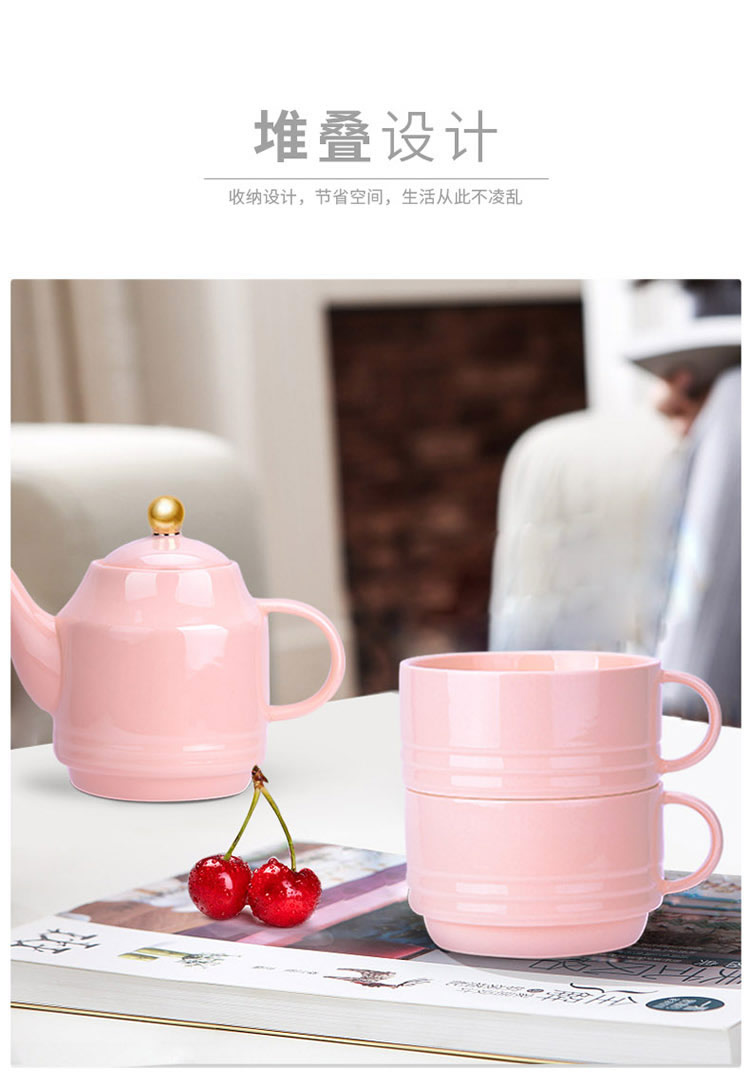 彩晶瓷 叠叠杯茶具套装LC-SJL07