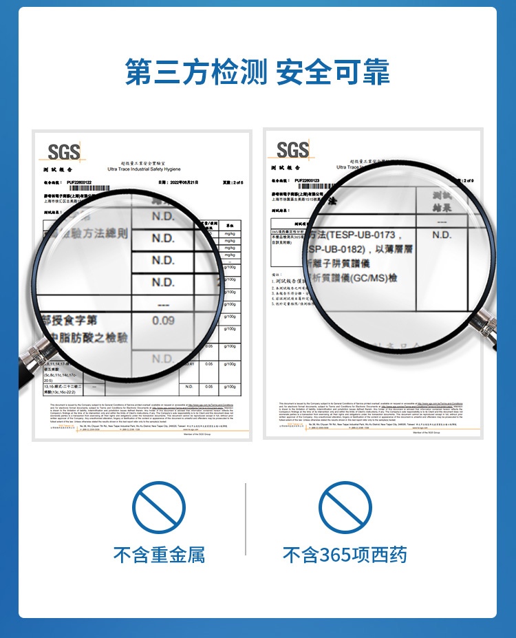 maxicare深海鱼油凝胶糖果