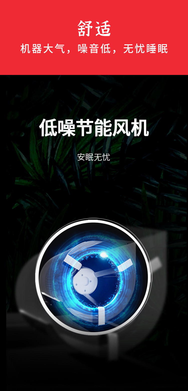 帝源牌Y-DY-870型紫外线空气消毒器