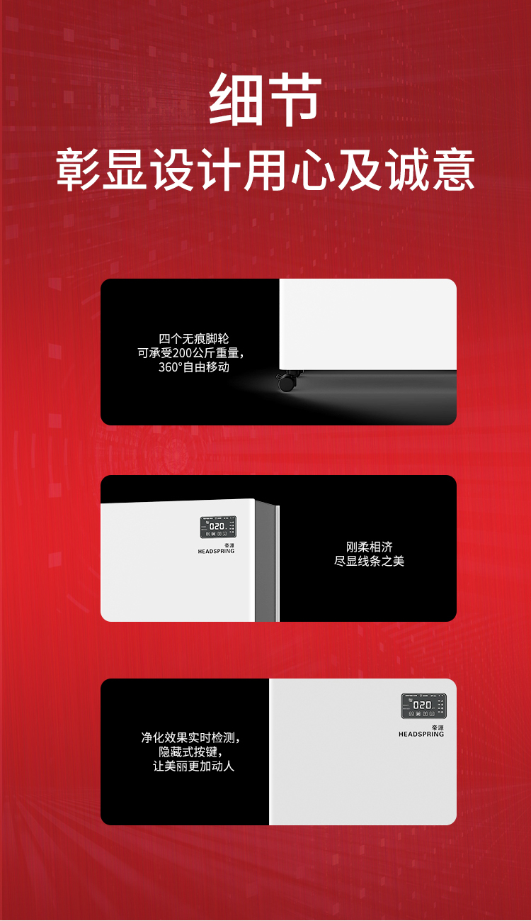 帝源牌Y-DY-870型紫外线空气消毒器