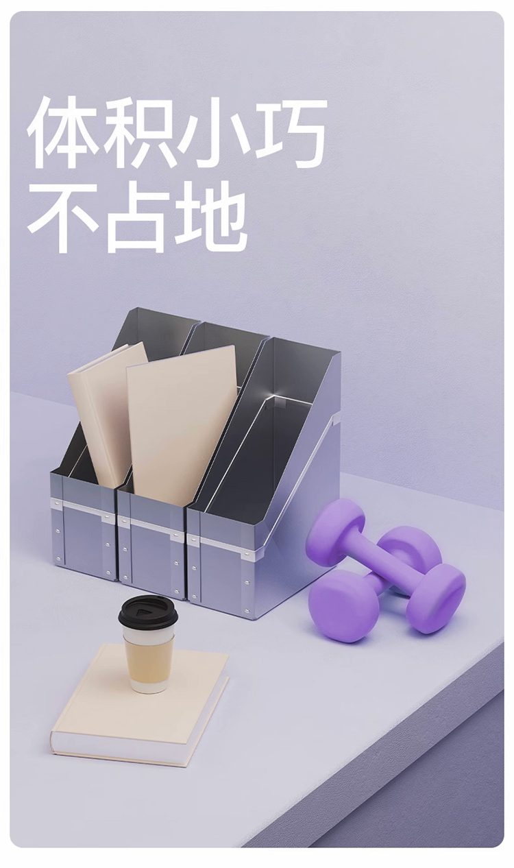 佑美哑铃YL006-06紫色