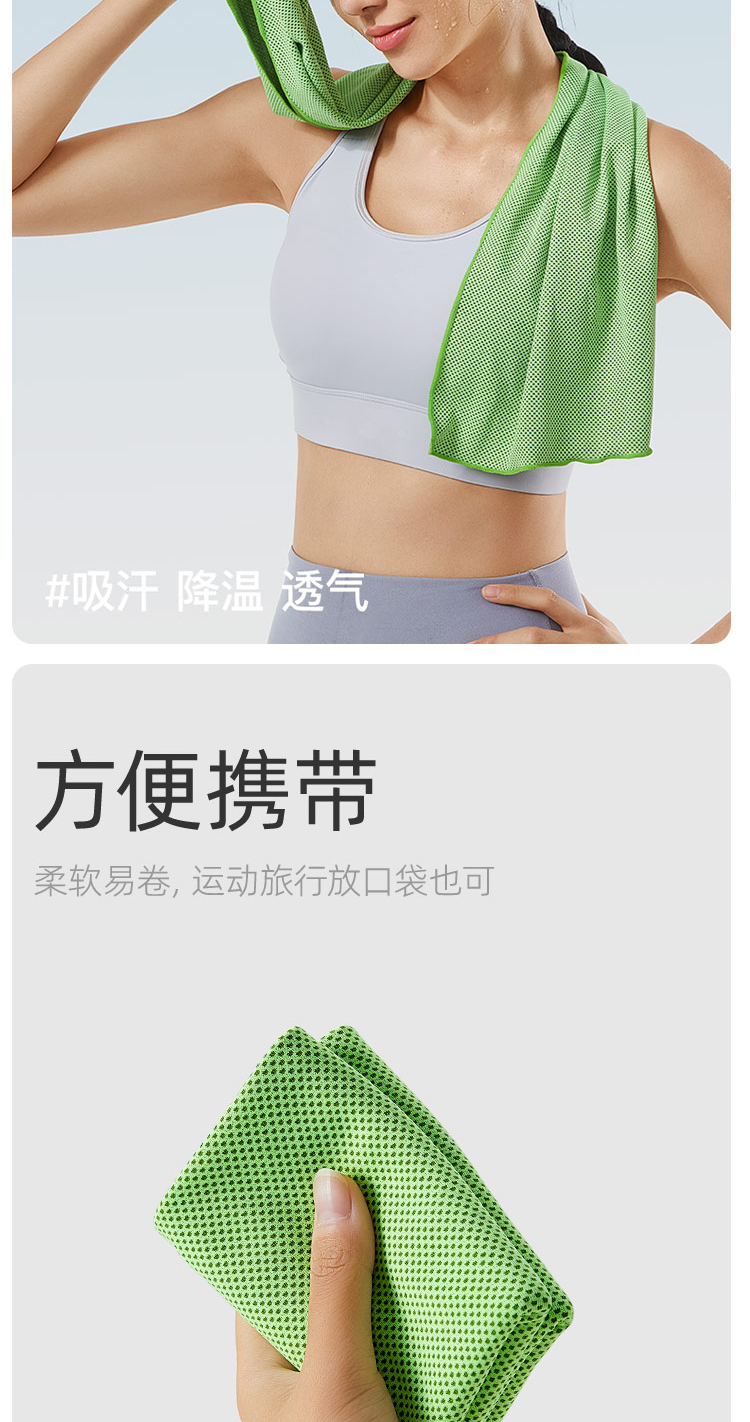 佑美瑜伽套装YM-08