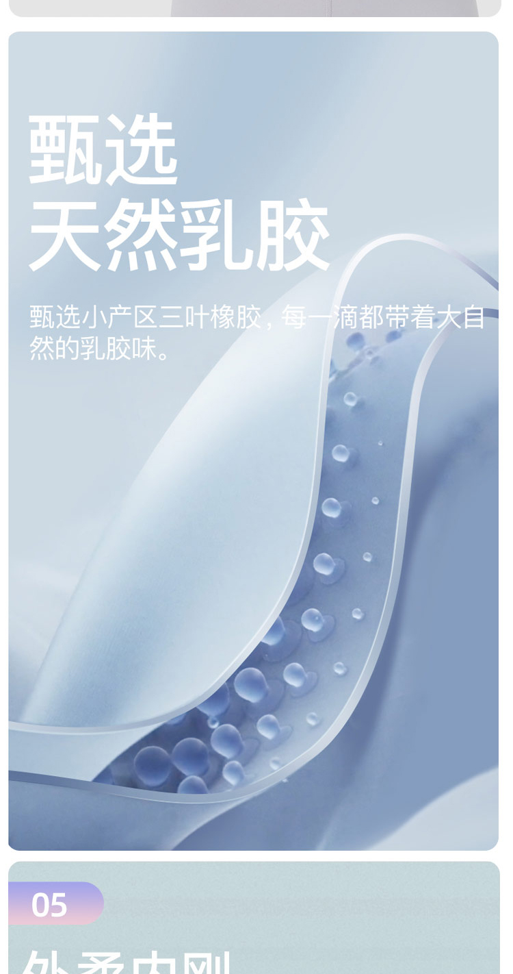 佑美瑜伽套装YM-08