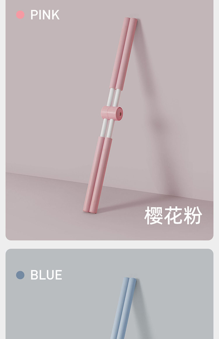 佑美形体棍XTG04（绿色）