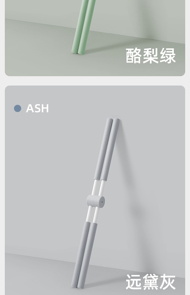 佑美形体棍XTG04（绿色）