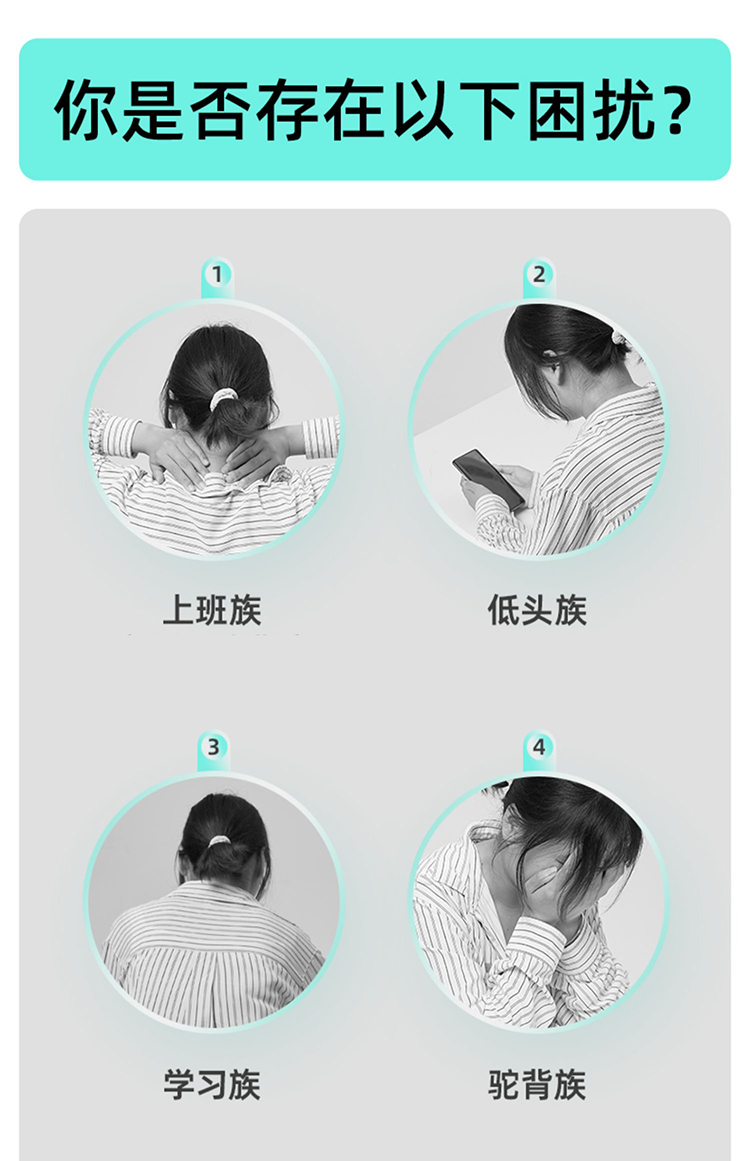 佑美形体棍XTG04（绿色）