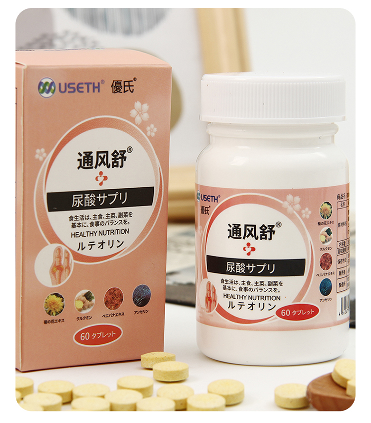 通风舒菊花复合片60片